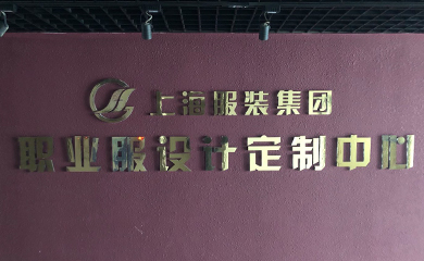 彩票负利平台APP:激光焊接的分类(激光焊接机)