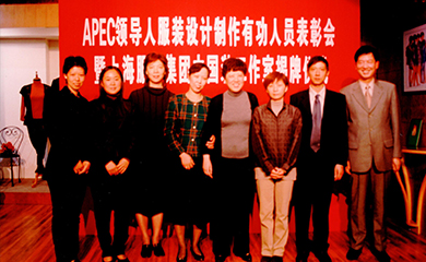 宝武集团c层彩票负利平台APP级工资(宝武集团管理层的级别)