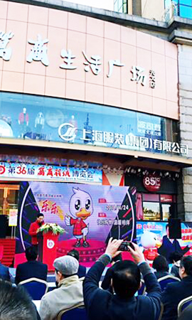 浓彩票负利平台APP硫酸能不能干燥氢气(浓硫酸能不能干燥氧气)